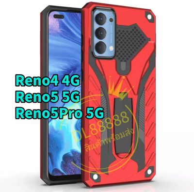 Reno6Z ✨พร้อม​ส่งในไทย✨เคส Robot For Oppo Reno5 5G  Reno5  Reno5Pro 5G  Reno 5 Pro 5G  Reno4 4G / Reno6Z 5G / Reno6 Z 5G / Reno6  กันกระแทกมีขาตั้ง