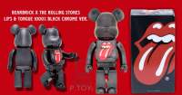 Bearbrick The Rolling Stones Lips &amp; Tongue 1000% Black Chrome Ver.(สีดำเงา)