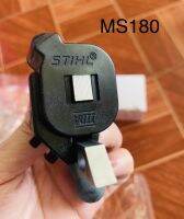 คอยหัวเทียนstihl ms180 / ms250แท้100%