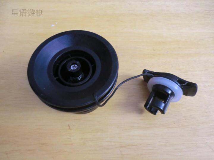 Direct Sales Rubber Raft Inflatable Marine Inflation Valve Inflatable