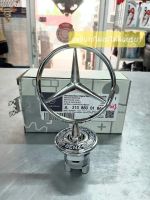 โลโก้หน้ากระจัง Benz W124,W202/C220 ดาวลอย แท้ #LGN-W124/E220