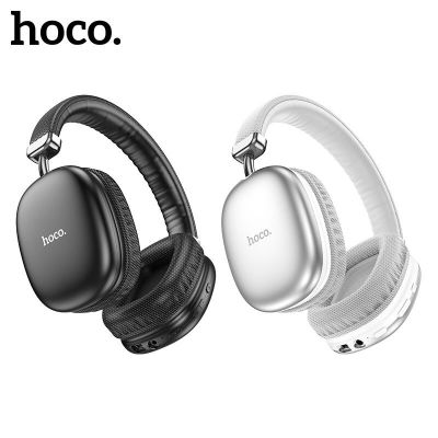 หูฟังบลูทูธ Hoco Headphones W25/W35wireless and wired with mic