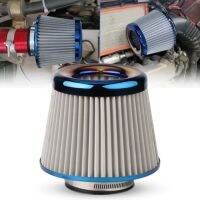 กรองอากาศเปลือยผ้ากรองสแตนเลส Cone Stainless Steel Air Filter ขอบไทเทเนียม