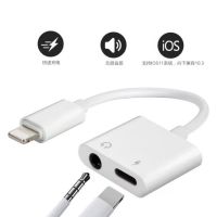 สายต่อ iPhone 7/8/X J-009 lightning to 3.5mm Adapter อแดปเตอร์ หัวชาร์จ หูฟังไอโฟน สำหรับ iPhone X, 8, 8 Plus, 7, 7p(J-009)