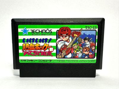 ตลับแท้  Famicom(japan)  Kunio  Ike Ike! Nekketsu Hockey-bu: Subette Koronde Dairantou