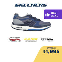 Skechers สเก็ตเชอร์ส รองเท้าผู้ชาย Men GOwalk Workout Walker Ultra Motion Walking Shoes - 216245-BLGY - HYPER ARC, Anti-Slip, Arch Fit, Carbon Infused, Cooling Collection Technology, Extra Wide Fit, Goodyear Rubber, Goodyear Anti-Slip, Hyper Burst, Vegan