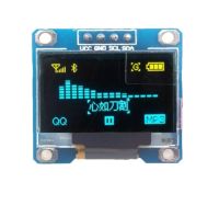 จอแสดงผล i2c สำหรับ Arduino ขนาด 0.96 นิ้ว จอแสดงผล LCD LED ขนาดเล็ก