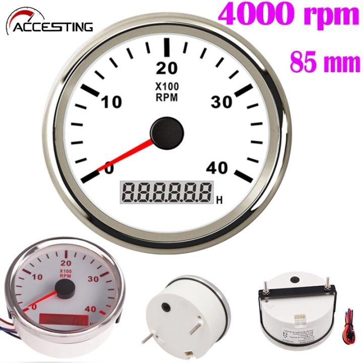 【cheaper price】0-4000rpm 0-8000RPM 85MM Marine Tachometer Gauge