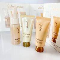 Sulwhasoo Cleangsing Set