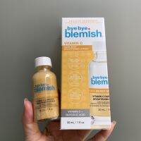 Bye Bye Blemish Vitamin C Dark Spot Brightening Lotion 30ml ตัวช่วยรักษารอยสิวโดยเฉพาะ ดรายโลชั่น เหมือนตัวแต้มสิว แต่ตัวนี้ช่วยรักษารอยสิวแบบตรงๆ สำหรับสาวๆที่มีปัญหารอยสิวจุดด่างดำ รอยดำ รอยแดงที่เกิดจากสิว