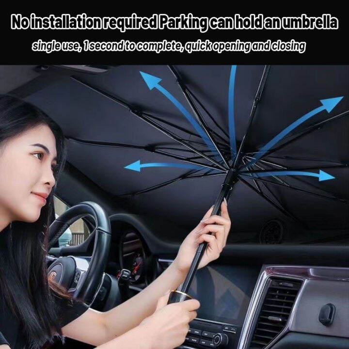 High quality Car Shade Umbrella Foldable Car Sunshade UV Protection
