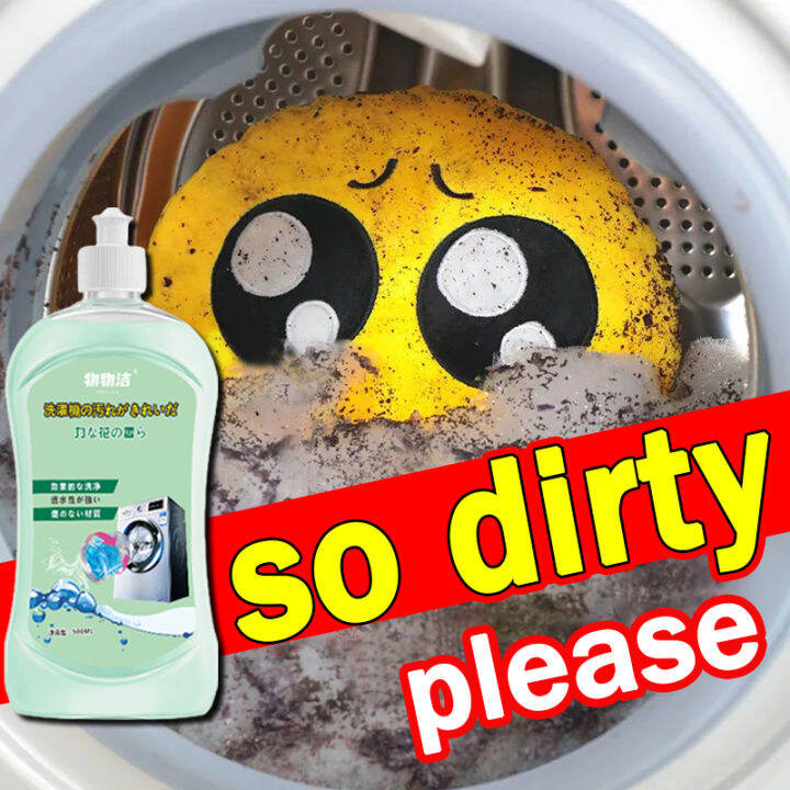 【Clean as new!】 Washing machine cleaner Drum cleaner The sterilization