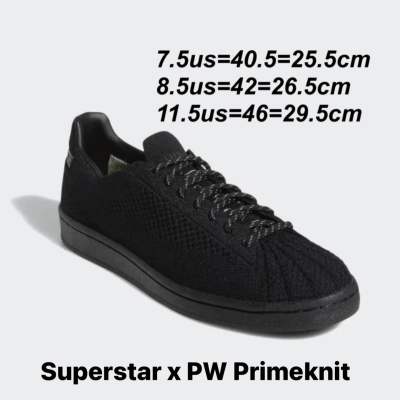 รองเท้า Adidas Superstar x Pharrell Williams Primeknit (Unisex) สีดำ (GX2482) ของแท้💯% จาก Shop
