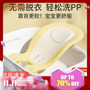 New Infant Baby Washing Ass Artifact Portable Baby Washing Fart Basin  Newborn Washing PP Tub Supplies Baby Bathtub Baby Care