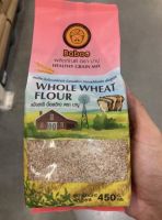 แป้งสาลี โฮลวีท ตรา บาบู 450g Whole Wheat Flour BABOO