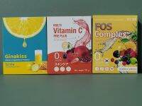 เซ็ตสุดคุ้ม Multi VitaminC + Ginakiss + Fos Complex