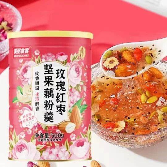 Meizhou Meizhoushike Lotus Root Powder and Cereals for Diet and