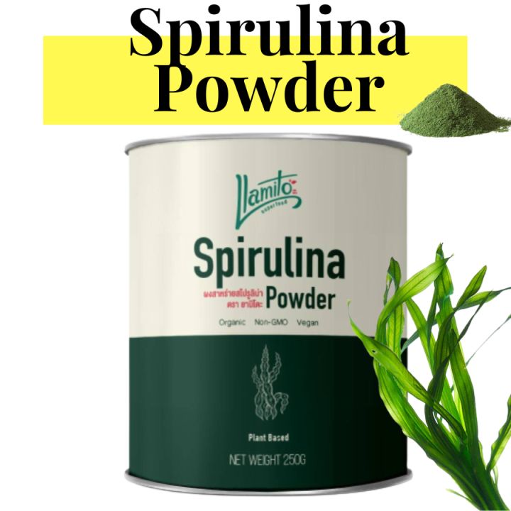 ผงสาหร่ายสไปรูลิน่า-ออร์แกนิค-ผงสาหร่าย-organic-spirulina-powder-ขนาด-250-กรัม