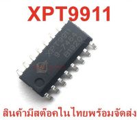 XPT9911 , SOP-16 , Class-D 12Watt Power Amp. 1PCS 1ตัว