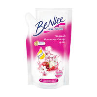 ครีมอาบนํ้า บีไนซ์ BeNice Shower Cream Mystic White 400ml ขนาด 400 มล. ถุงเติม สุดของความหอมกลิ่นดอก