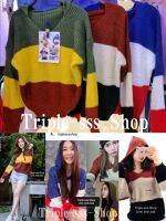 เสื้อไหม​พรหม​มีหมวก​ เสื้อไหมพรม​แขน​ยาว​ พร้อมส่ง