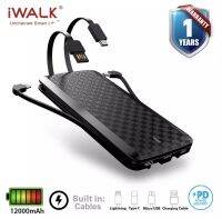 iWALK Scorpion12000X แบตสำรองแบบพกพาพร้อมสายชาร์จในตัวทั้ง รวมไปถึงสายชาร์จตัว Powerbank รองรับได้กับสมาร์ทโฟนและมือถือทุกรุ่น อาทิ iPhone15,15Pro,15Promax