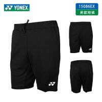 ของแท้จากเว็บไซต์ทางการ Yonex ยูนิกซ์ YY กางเกงขาสั้นแบดมินตันสำหรับผู้ชายแห้งเร็วระบายอากาศกางเกงกีฬาสำหรับการแข่งขันแบบใหม่