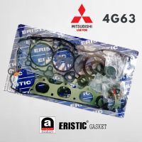 ของแท้ ประเก็นชุดใหญ่ ปะเก็นชุดใหญ่ ประเก็นฝาสูบเหล็ก ครบชุด MITSUBISHI 4G63 ERISTIC GASKET MD9785588 มิตซูบิชิ 4G63 อะไหล่ ราคาส่ง ราคาถูก Made in Taiwan