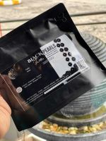 Black pearls 100 g