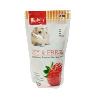 jolly JOY &amp; FRESH ทรายอาบน้ำหนูแฮมสเตอร์ กลิ่นสตอเบอรี่ ขนาด​ 500​ กรัม​ ค่ะ


ทรายสำหรับอาบน้ำหนูแฮมสเตอร์ ขนาด 500 กรัม, มีกลิ่นหอม ไม่เป็นอันตรายต่อสัตว์เลี้ยง , คุณสมบัติ , ช่วยดับกลิ่นได้ดี, ช่วยป้องกันเชื้อรา , มีกลิ่นหอม