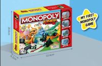 The Board Game MONOPOLY JUNIOR : MY FIRST MONOPOLY GAME เกมโมโนโพลีจูเนียร์มายเฟริ์ส