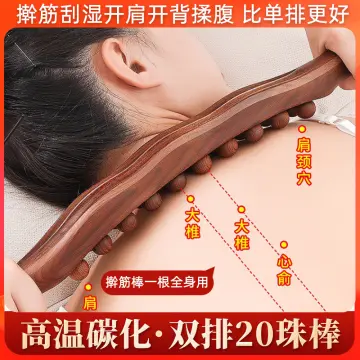 Sukkiri Pillow Neck and Shoulder Massager