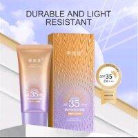 กันเเดดหน้าฉ่ำวาวเงาใสออร่าตัวดั่งหลอดมว่งSPF3PA+++UVA /UVEขนาด40ML เนี้อบางเบา เนี้อไม่หนักหน้า ชึมไว ไม่เหนียวเหนอะหนะ