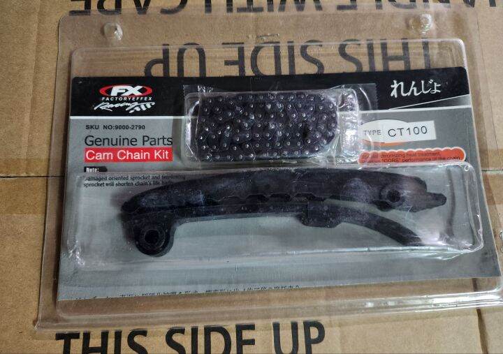 Cam Chain Kit CT100 Lazada PH