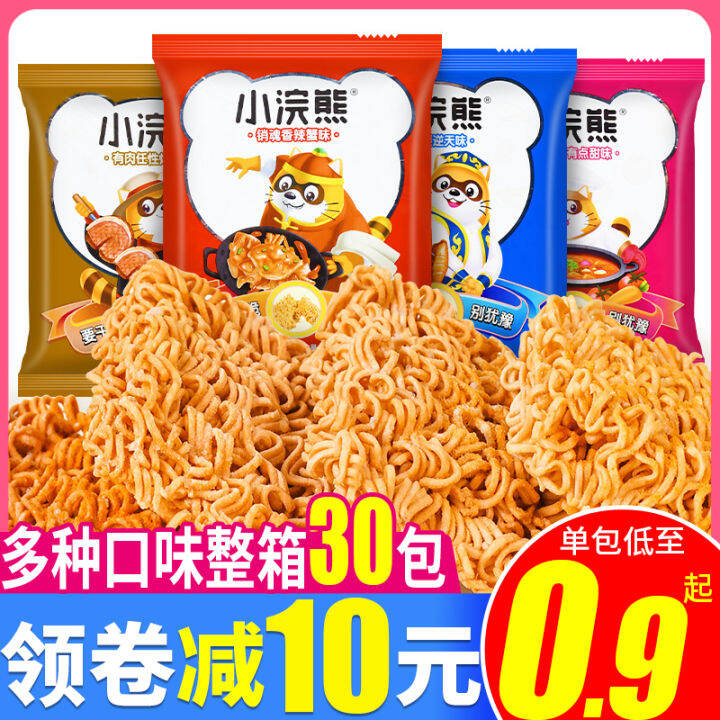 Unified Coati Dry Crisp Noodles Dry Noodles Instant Noodles Online