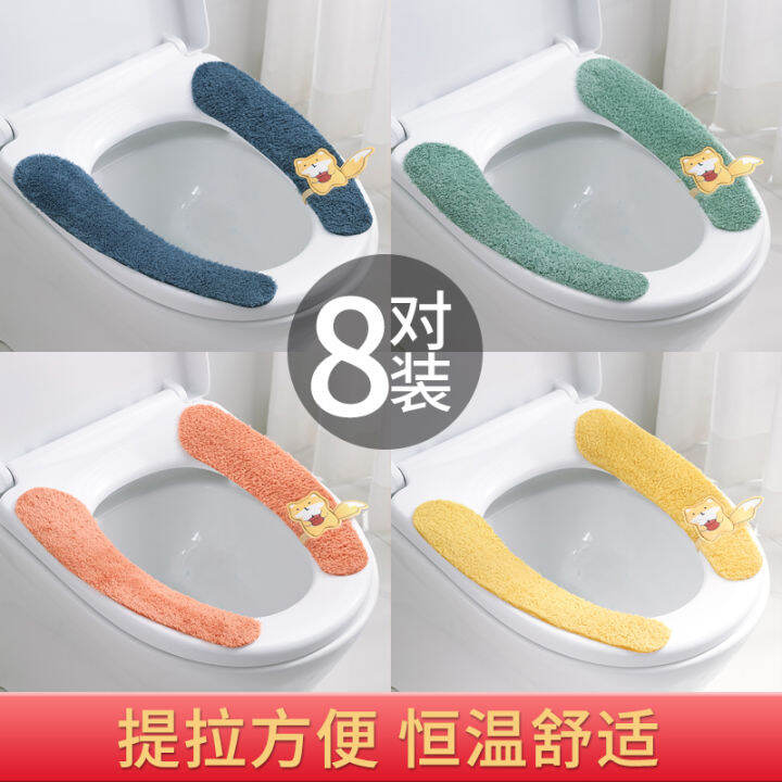 Chamber Pot Seat Household Handle Chamber Pot Sticker Adhesive Toilet