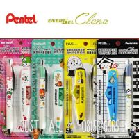 0PLUS whiper MR × Energel Clena ปากกาเพนเทล 0.5 พร้อมเทปลบคำผิด