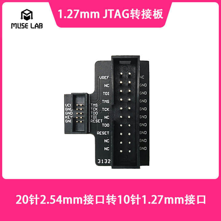 1.27mmjtag Adapter Plate Standard 20Pin 2.54mm to 10Pin 1.27mm
