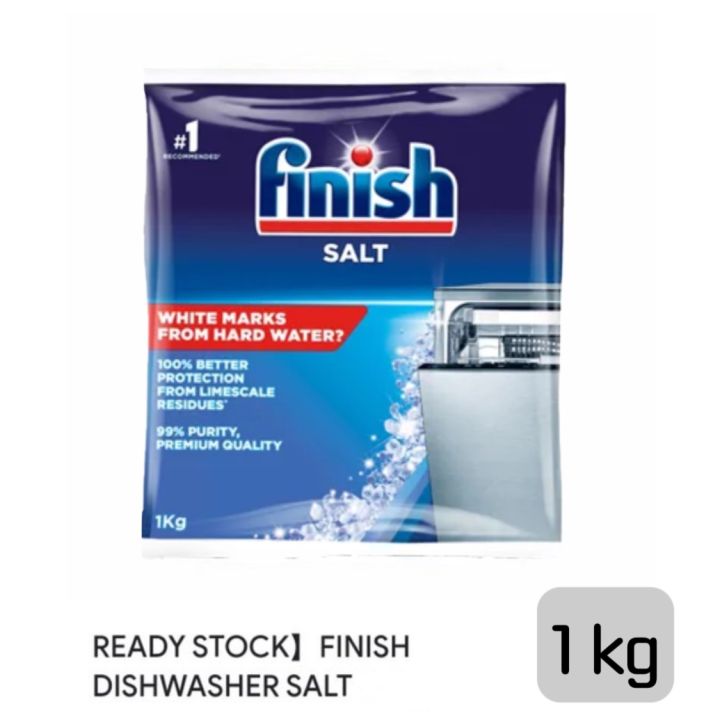 เก็บโค้ดส่งฟรี-finish-dishwasher-salt-1-1-2-1-5kg-เกลือสำหรับเครื่องล้างจาน-คุณภาพสูงที่มีความบริสุทธ์กว่า-99-สำหรับเครื่องล้างจานอัตโนมัติ-ใช้ได้กับเครื่องล้างจานทุกรุ่นทุกยี่ห้อ