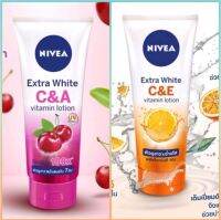 เลือกในช้อยส์ก่อนสั่งซื้อNIVEA Extra White C&amp;E/ C&amp;A Vitamin Lotion นีเวีย เอ๊กตร้า ไวท์ ซีแอนด์อี/ซีเเอนด์เอ วิตามิน โลชั่น