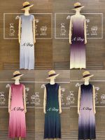 Premium Poem Long Pleated maxi Dress  ชุดเดรสยาวผ้าอัดพลีททั้งตัวอย่างดี ผ้าไล่สี Poem เนื้อผ้าทิ้งตัวและอยู่ทรงตามแบบฉบับงานแบรนด์ งานปราณีตอัดพลีตแบบพรีเมี่ยม ทรงนี้ไม่ต้องกลัวแขนใหญ่เลยจ้าาา ใส่ได้หลายโอกาส ยืดตามตัว