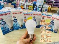 หลอดไฟ led ขั้ว E27เรเซอร์ Racer รุ่น KATIE A60 7.5w/10.5W/13.5W/18.5w/20.5Wมีแสงขาว/แสงวอร์ม