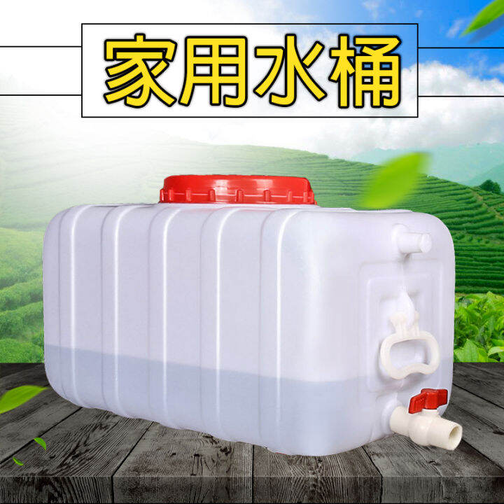 large capacity water tank plastic water storage bucket container for