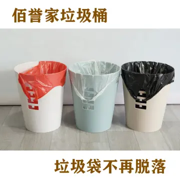 20pcs/Roll 34x45cm Mini Vest Type Disposable Trash Bags For Car Table Use Small  Plastic Bags