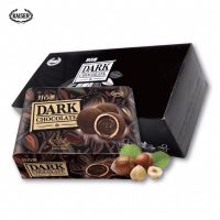 ?พร้อมส่งในไทย⭐️hazelnut dark chocolate? ดาร์กช๊อค เฮเซลนัท นำเข้าจากไต้หวัน??