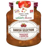 เดนิช แยมโรสฮิปผสมแอปเปิ้ล Denish Selection Rosehip With Apple Fruit Spread Jam 380g