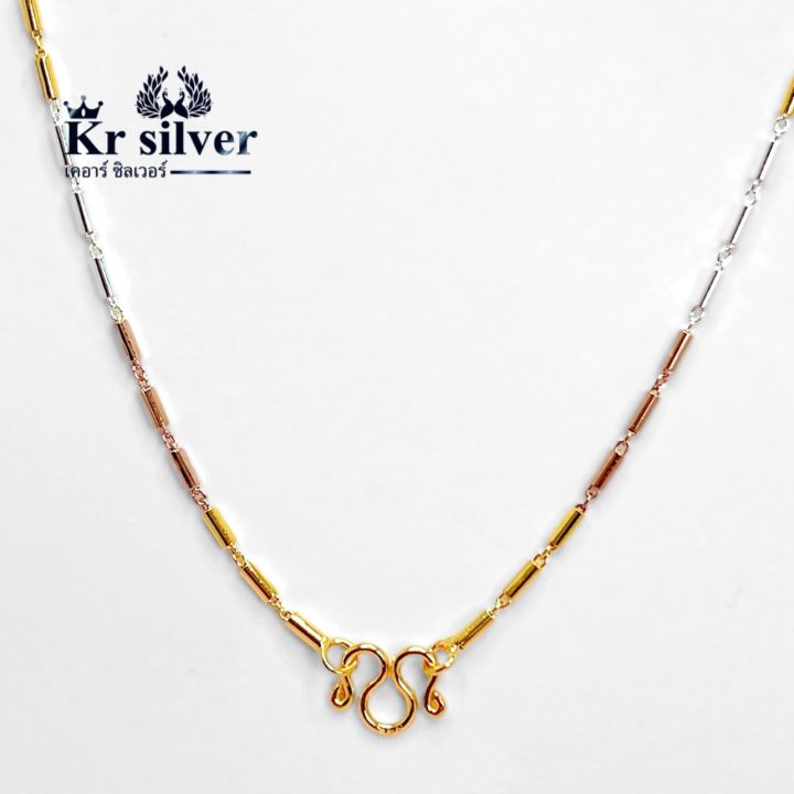 kr-silver-สามกษัตริย์-สร้อยคอเงินแท้-ลายปล้องอ้อย-ขนาด-2-มิล-ยาว-18-นิ้ว-20-นิ้ว