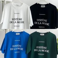 เสื้อยืด Oversize SYSTÈME DE LA MODE ผ้าCotton100%  เสื้อยืดมินิมอล เสื้อยืดทรงเกาหลี