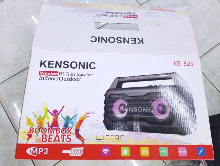 kensonic-ลำโพงบูลทูธ-bluetooth-รุ่น-ks-321-แถมไมค์สาย-สายชาร์จ-รีโมท