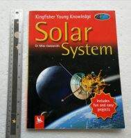 Sale!  Solar System หนังสือความรู้ภาษาอังกฤษ